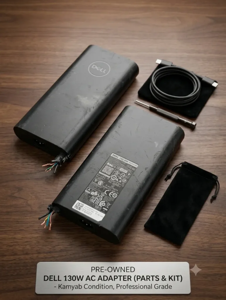 Pre-Owned Dell 130W AC Adapter (Wire Cut / Parts & Repair Kit)